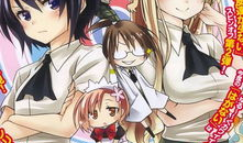 日漫画在线,揭秘日漫世界的奇幻之旅