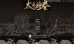 韩国美女直播禁91,美女禁播91，行业变革引关注