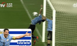 点球短视频,激情与技巧的完美碰撞